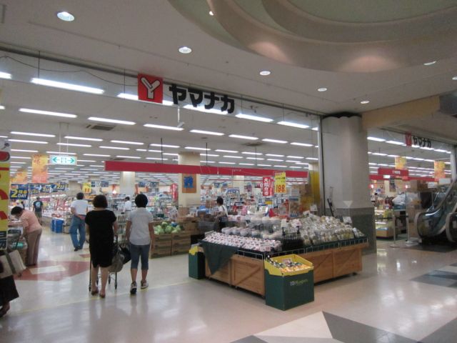 Supermarket. Yamanaka until the (super) 1100m