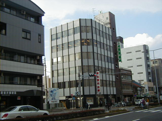 Bank. 690m to Aichi credit (bank)