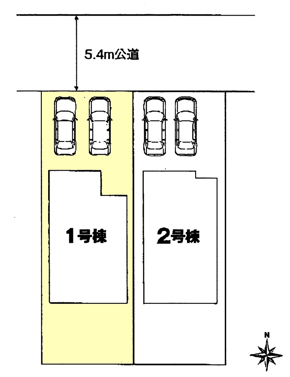 Other. Compartment figure