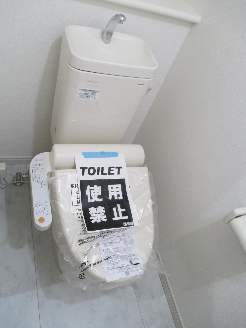 Toilet. 2013 / 10 / 31 shooting