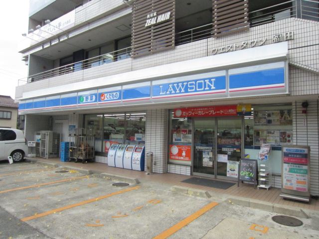 Convenience store. 990m until Lawson (convenience store)