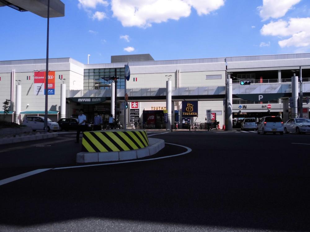 Shopping centre. Miyuki Mall to 350m