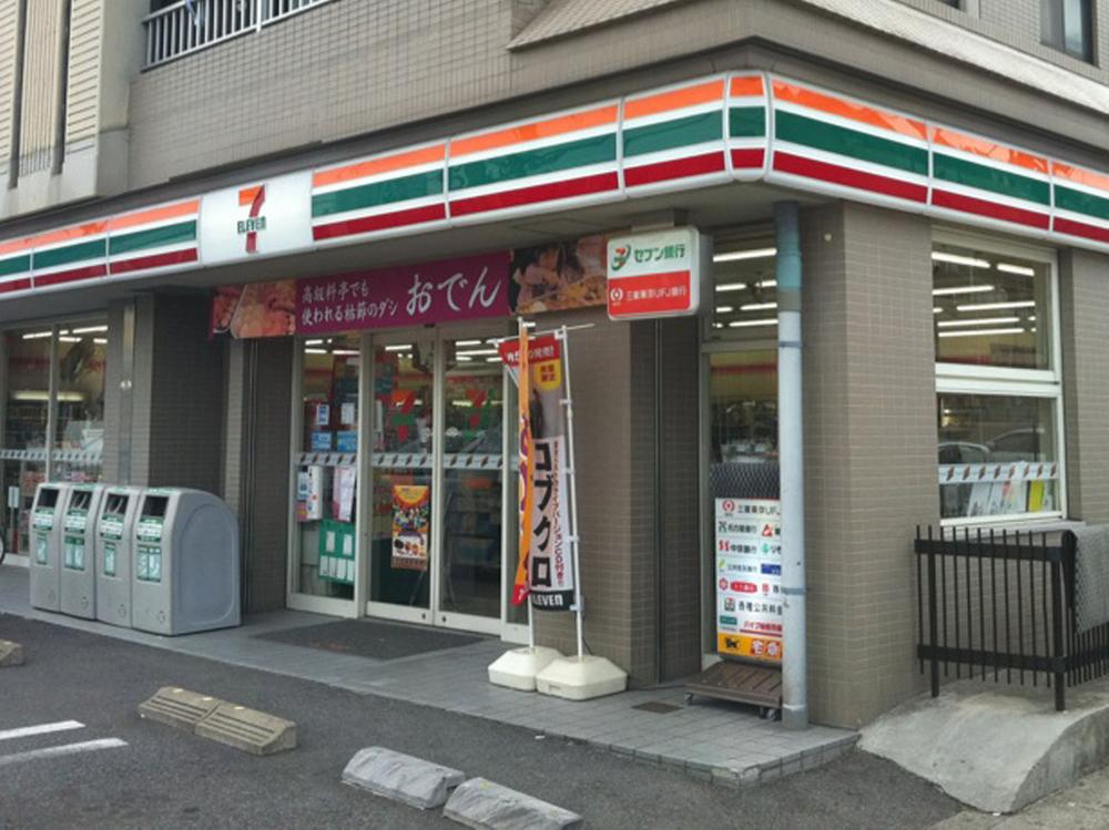 Convenience store. 288m to Seven-Eleven Nagoya Nakanuma the town shop