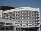 Hospital. 2900m to Nagoya Municipal western Medical Center (hospital)