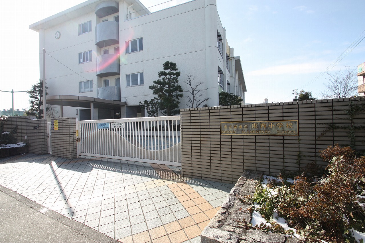 Primary school. Shonai to elementary school (elementary school) 624m