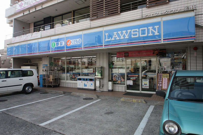 Convenience store. Lawson Shonai Dori Station store up (convenience store) 228m