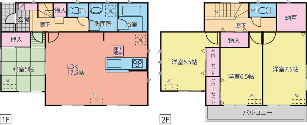 Floor plan. (1 Building), Price 31,900,000 yen, 4LDK+S, Land area 123.29 sq m , Building area 101.65 sq m