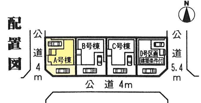Compartment figure. 38,800,000 yen, 4LDK, Land area 91.12 sq m , Building area 120.09 sq m corner lot! 