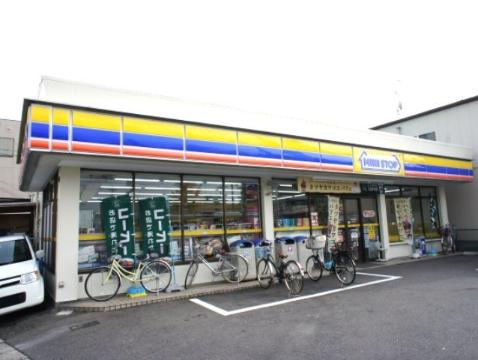 Other. 550m to a convenience store (Other)