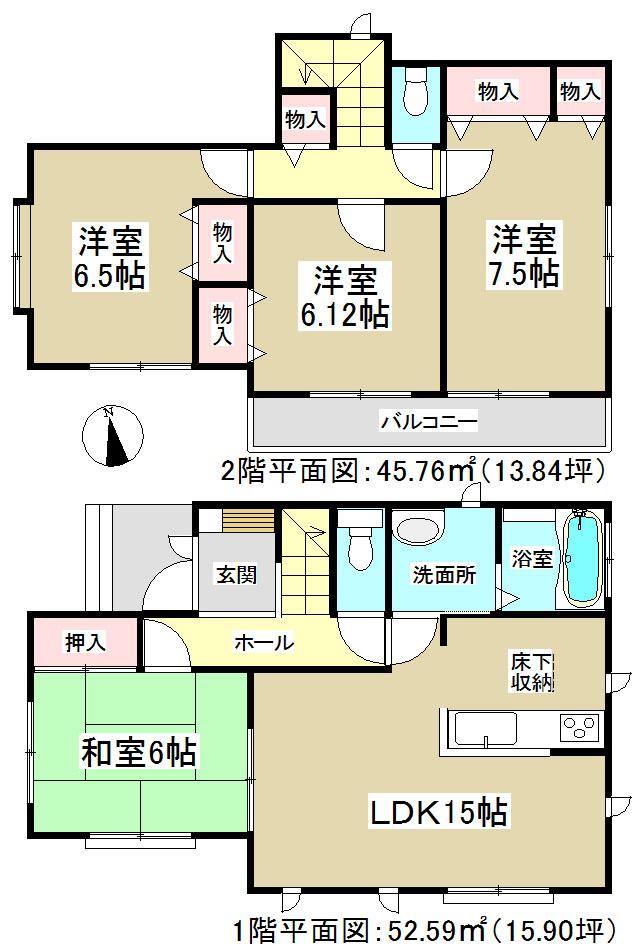 Floor plan. 30,900,000 yen, 4LDK, Land area 120.04 sq m , Building area 98.35 sq m total living room facing south! 