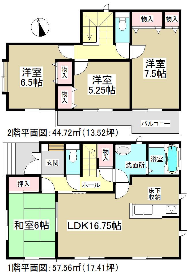 Floor plan. 35,800,000 yen, 4LDK, Land area 125.61 sq m , Building area 102.28 sq m all the living room facing south! 