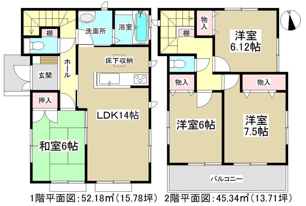 Floor plan. (D Building), Price 31,900,000 yen, 4LDK, Land area 122.18 sq m , Building area 97.52 sq m