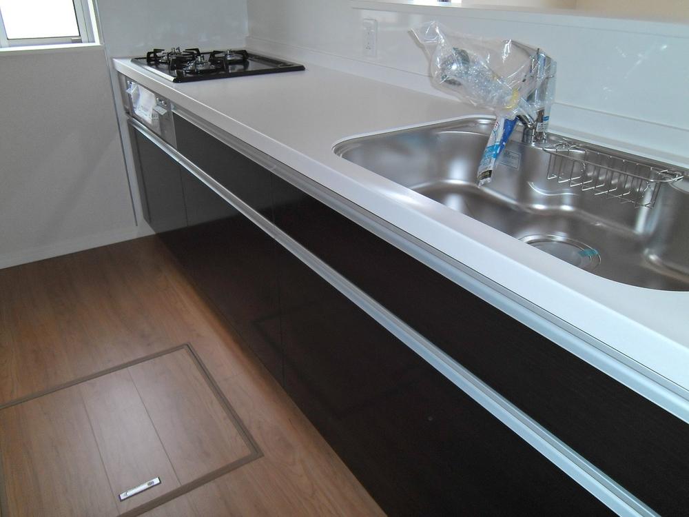 Kitchen. C Building