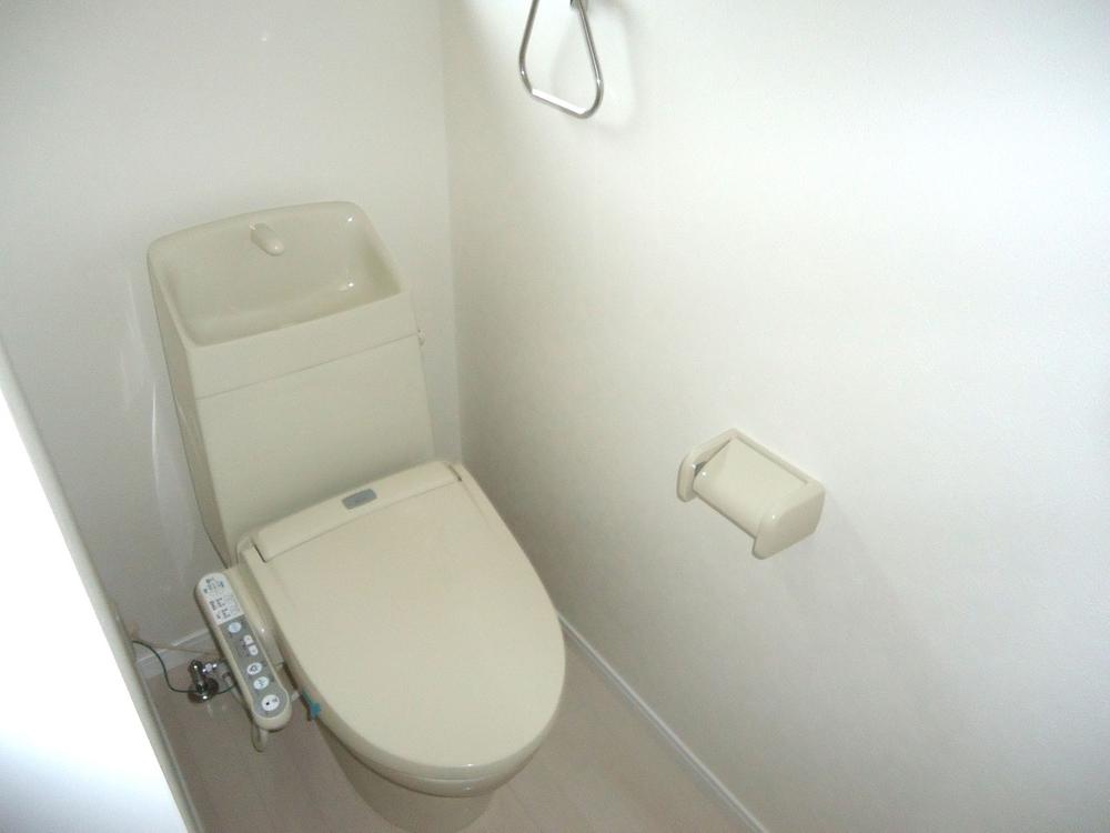 Toilet. Bidet with function