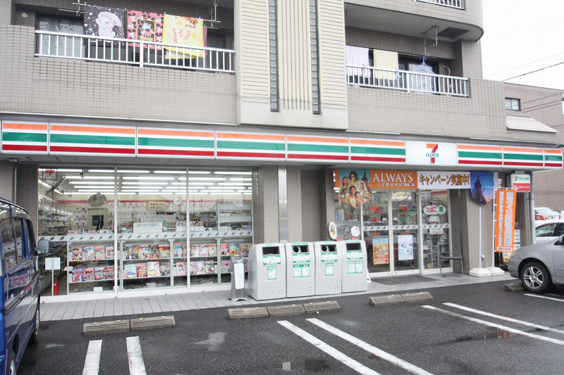 Convenience store. Seven-Eleven Nagoya Nakanuma the town store (convenience store) to 200m