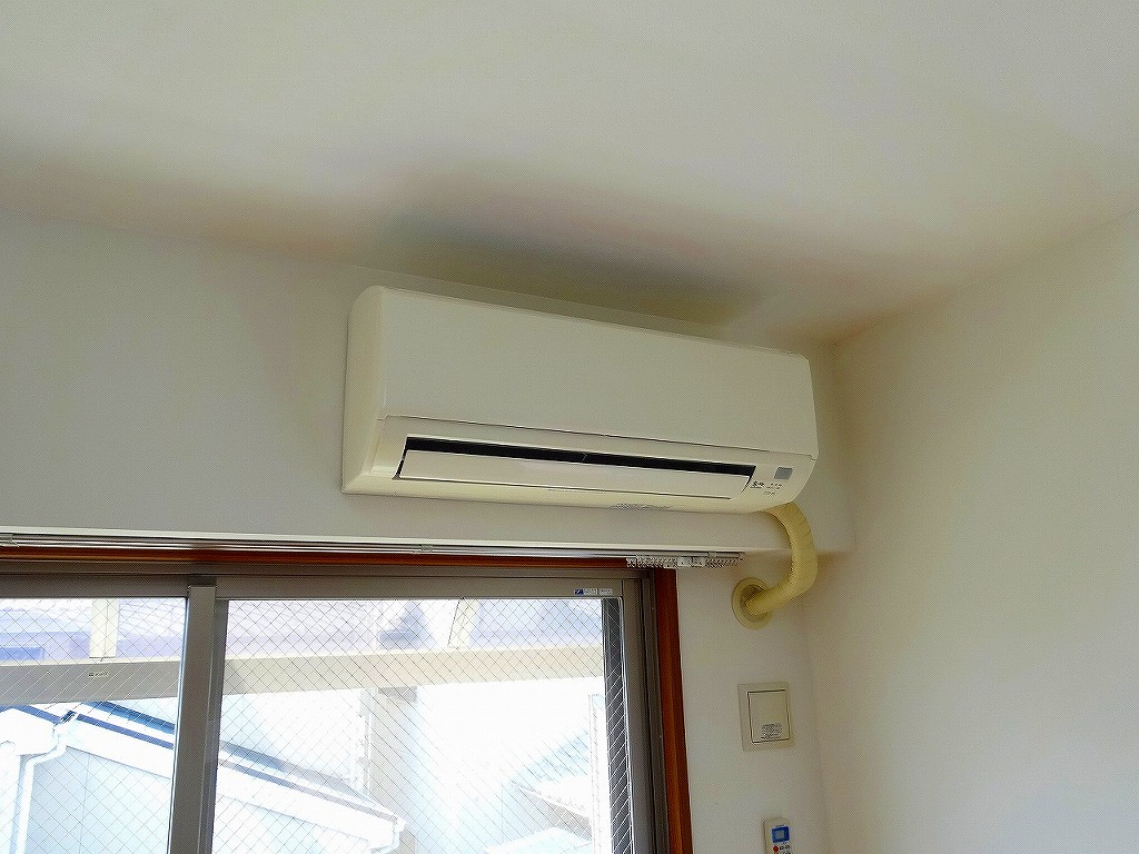 Other Equipment. Air conditioning 1 groups Installed