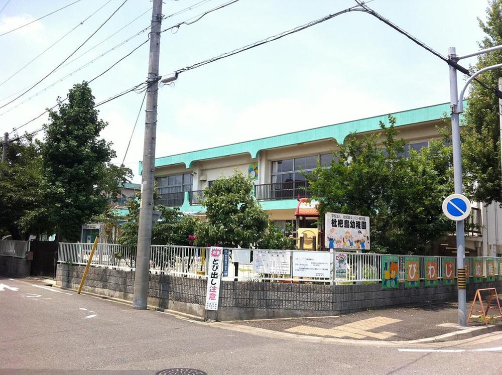 kindergarten ・ Nursery. Biwajima 290m to kindergarten