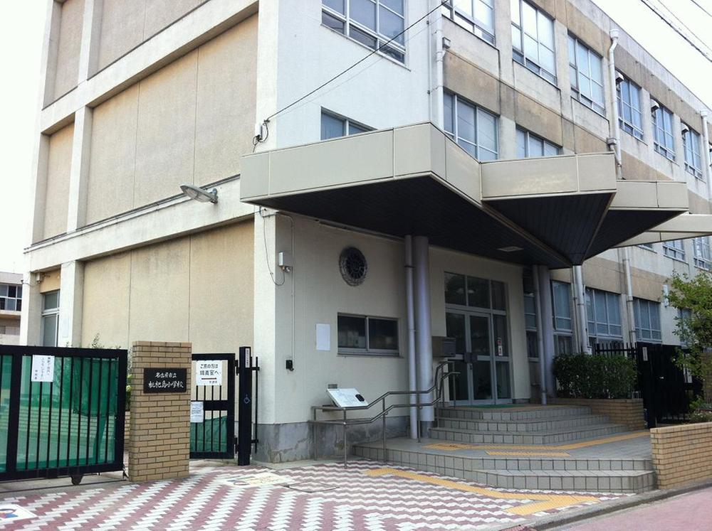 Primary school. Nagoya Municipal Biwajima 350m up to elementary school