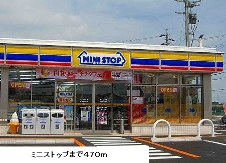 Other. Ministop Co., Ltd. 470m until Onoki shop (Other)