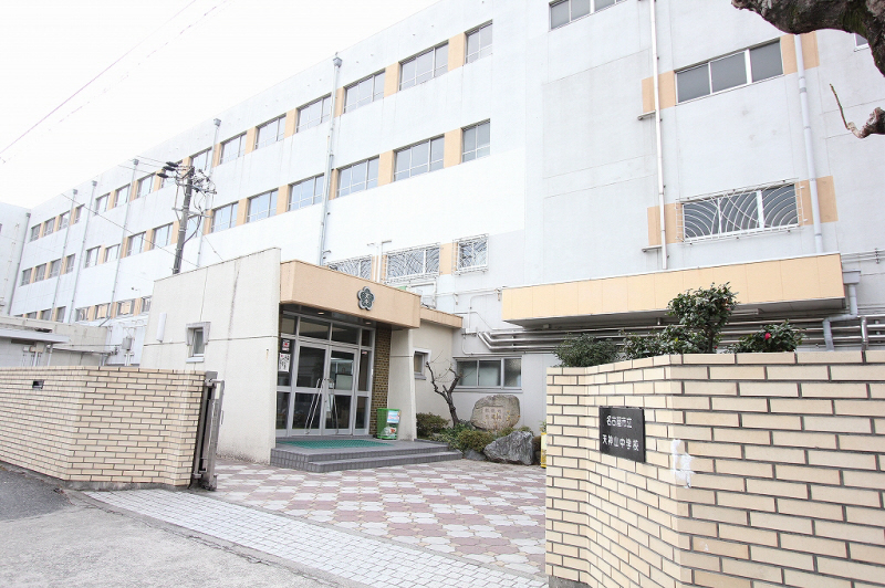 Junior high school. Tenjinyama 1195m until junior high school (junior high school)