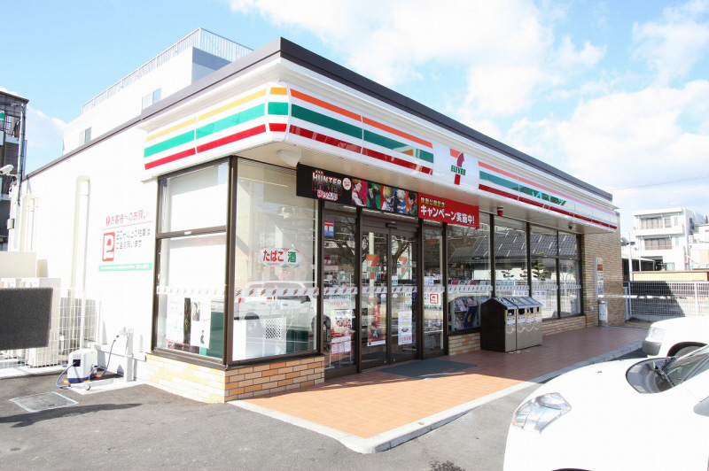 Convenience store. Seven-Eleven Nagoya Josai 4-chome up (convenience store) 283m