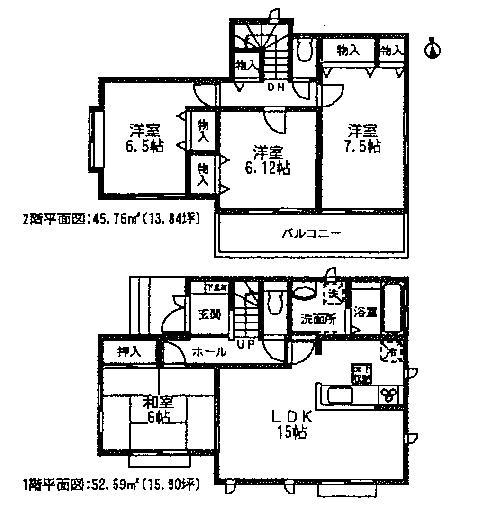 Floor plan. 1300m to Nagoya Municipal Yamadahigashi junior high school