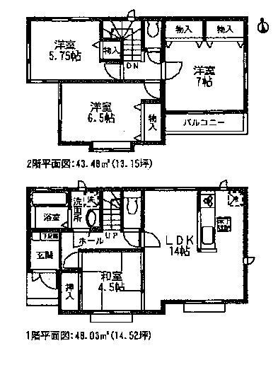 Floor plan. 1300m to Nagoya Municipal Yamadahigashi junior high school