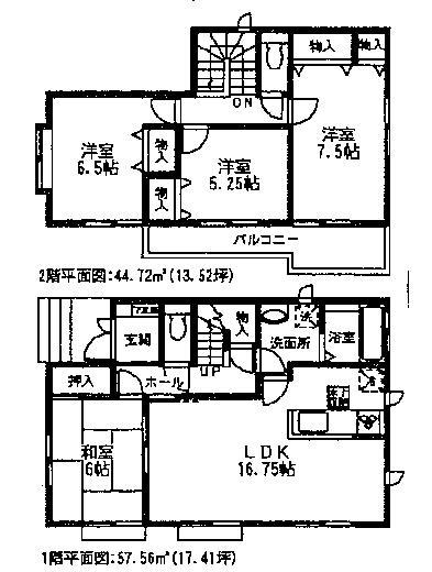 Floor plan. 1300m to Nagoya Municipal Yamadahigashi junior high school