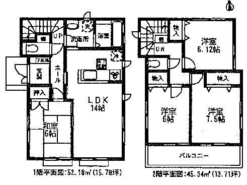 Floor plan. Price 31,900,000 yen, 4LDK, Land area 122.18 sq m , Building area 97.52 sq m