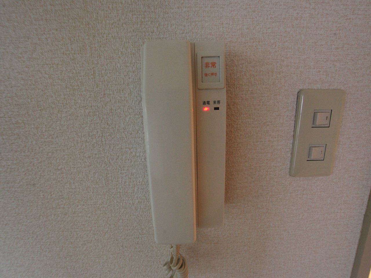 Security. Intercom equipped