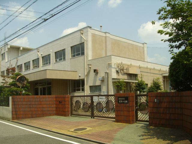 Primary school. Municipal Eisei up to elementary school (elementary school) 170m