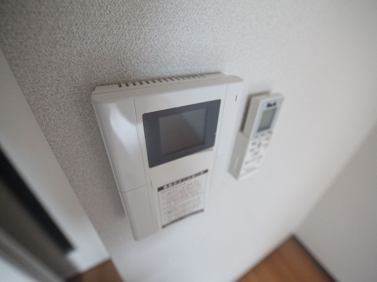 Security. With TV monitor interphone equipped