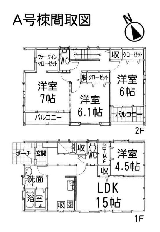 Floor plan. 30,900,000 yen, 4LDK, Land area 112.29 sq m , Building area 98.33 sq m total living room facing south