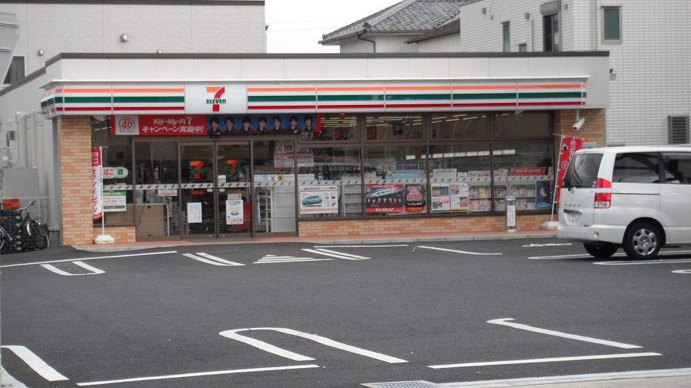 Convenience store. Seven-Eleven Hira 360m up to one-chome