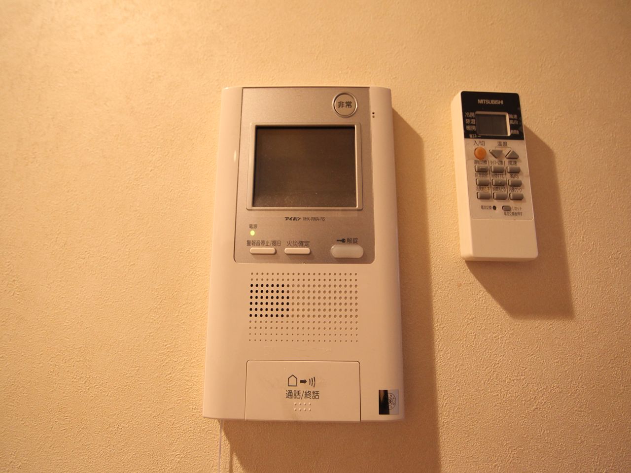 Security. Intercom with TV monitor