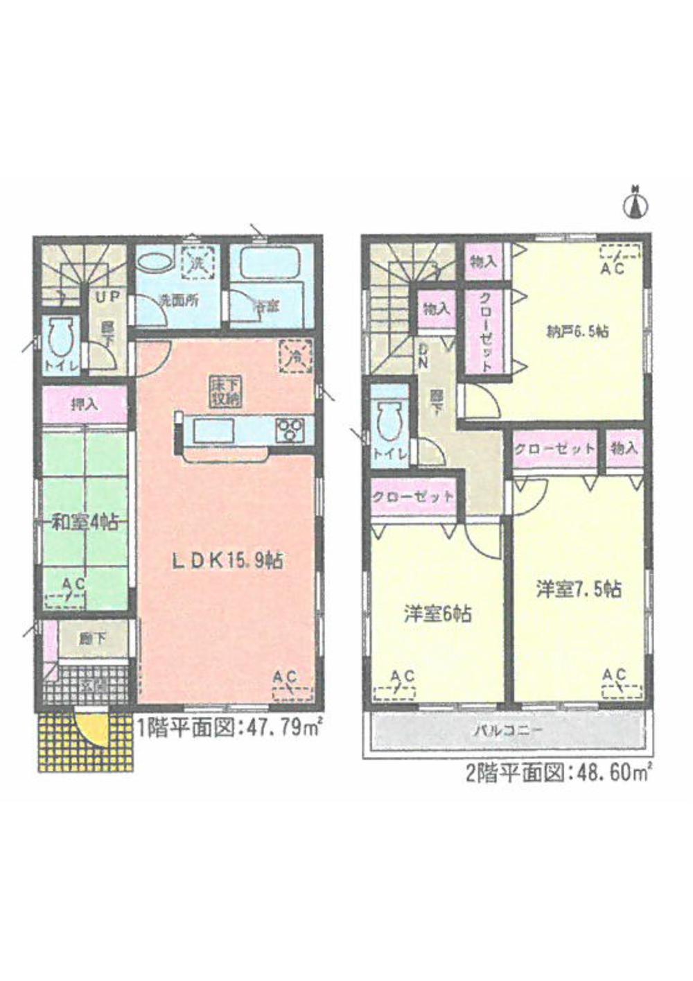 Floor plan. (Building 2), Price 28,900,000 yen, 3LDK+S, Land area 118.08 sq m , Building area 96.39 sq m