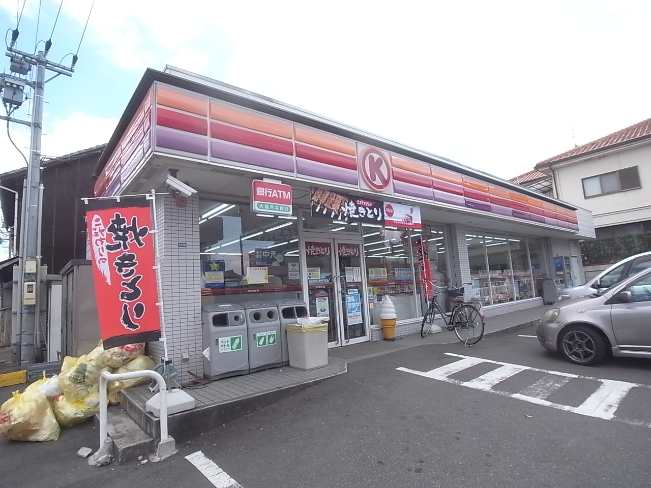 Convenience store. Circle K Biwajima Chome store up (convenience store) 273m