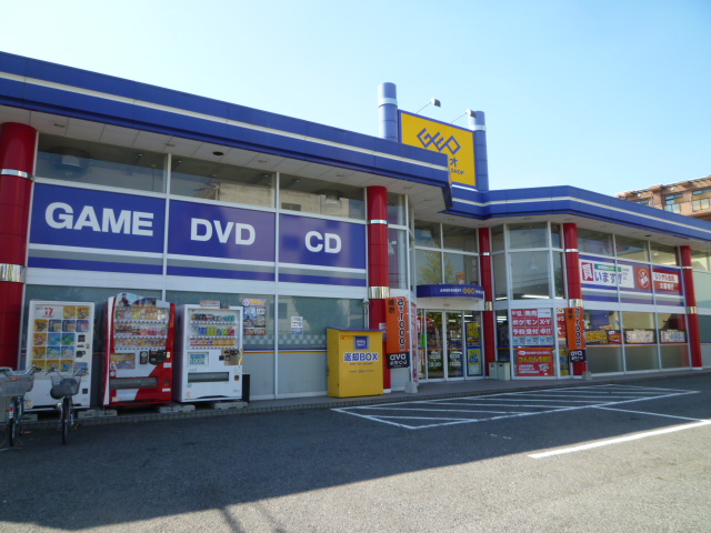 Rental video. GEO Nagoya Onoki shop 1164m up (video rental)