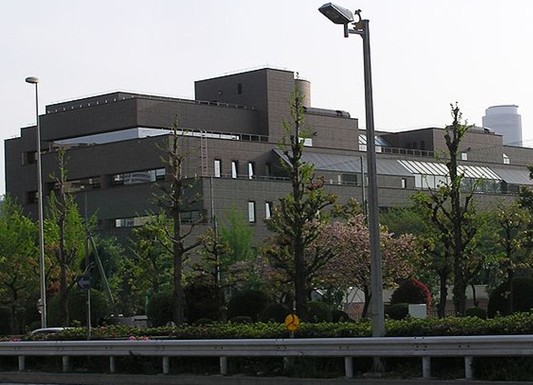library. 664m to Aichi Arts Center, Aichi Prefecture Library (Library)