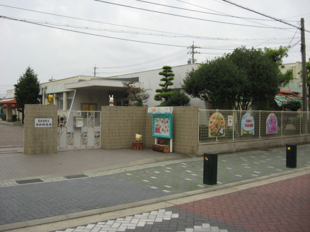 kindergarten ・ Nursery. Hirata kindergarten (kindergarten ・ 480m to the nursery)