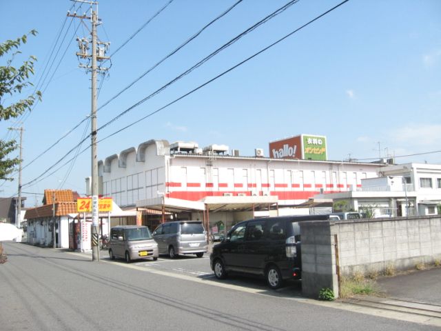 Shopping centre. Harofudzu until the (shopping center) 510m