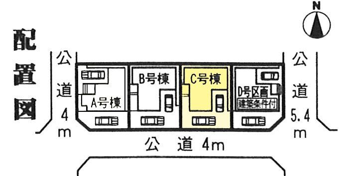 Compartment figure. 35,800,000 yen, 3LDK, Land area 90.24 sq m , Building area 90.69 sq m parking two cars Allowed!