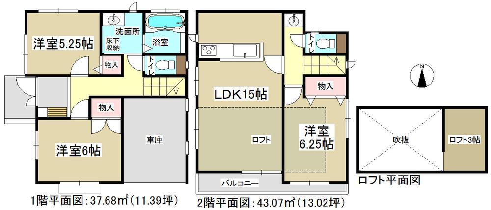 Floor plan. There are three tatami floor plans that can be used in convenient and versatile for storage!
