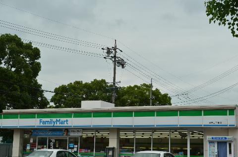 Other. FamilyMart Meisei-chome store up to (other) 355m