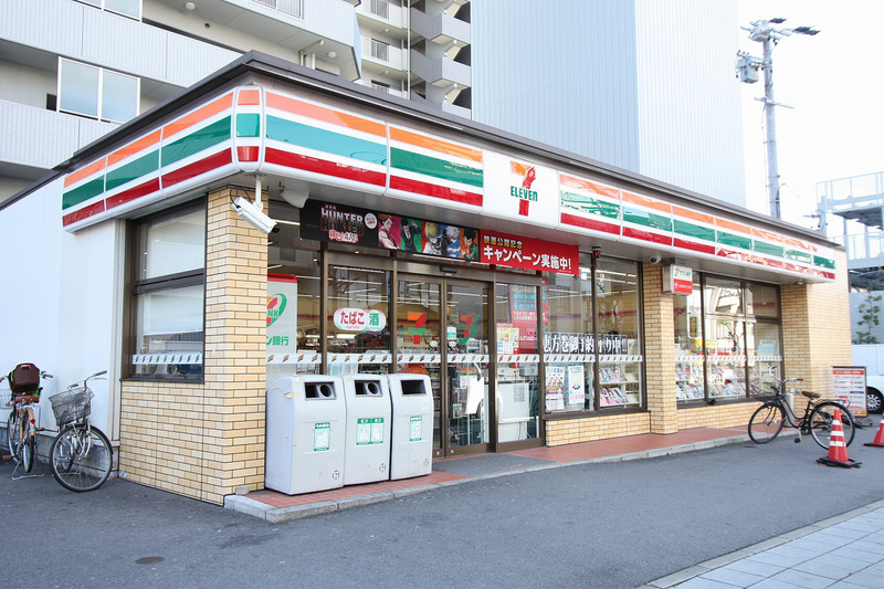 Convenience store. Seven-Eleven Nagoya Shindo 2-chome up (convenience store) 330m