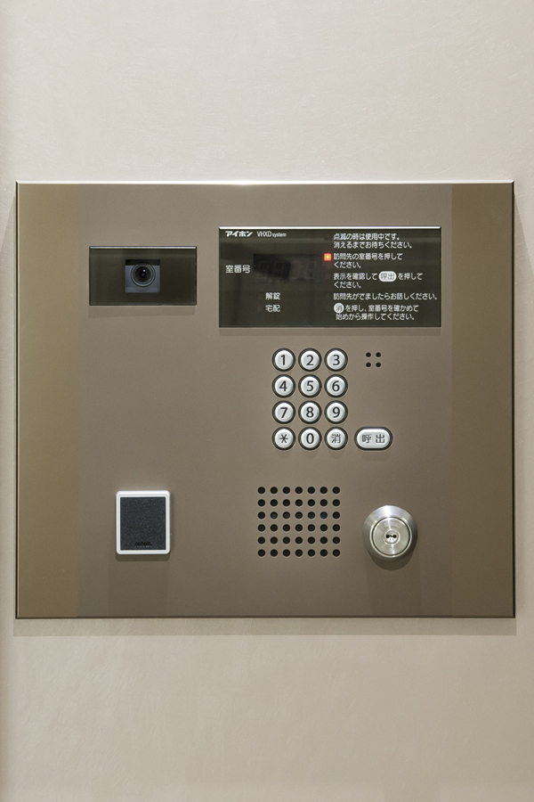 Security.  [Set entrance machine] You can open the entrance door by holding the home of a non-contact key to auto-lock of the set entrance machine (same specifications)
