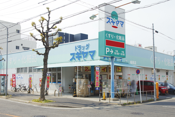 Surrounding environment. Drag Sugiyama Josai store (2-minute walk ・ About 110m)