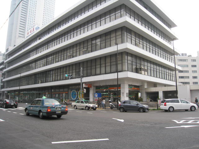 post office. 793m to Nagoya Central Post Office Nagoya Branch (post office)