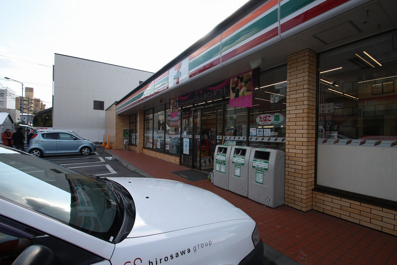 Convenience store. Seven-Eleven 63m to Nagoya Konomi Machiten (convenience store)