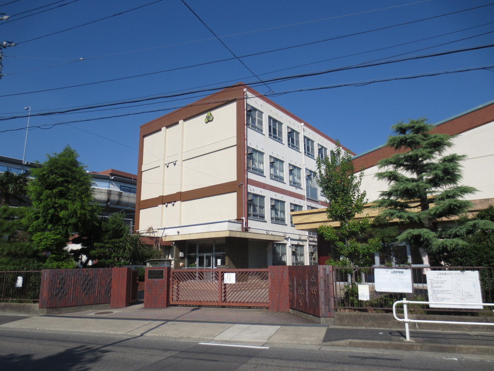 Junior high school. 1260m to Nagoya City Tateyama Tanaka school (junior high school)